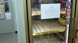 P1010845.JPG