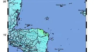 Siła wstrząsów w Hondurasie (USGS)