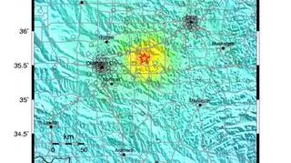 Tu zatrzęsła się ziemia (USGS)