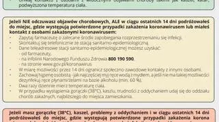Ważne informacje na temat postępowania w przypadku podejrzenia zakażenia koronawirusem (Ministerstwo Zdrowia, Państwowa Inspekcja Sanitarna, Narodowy Fundusz Zdrowia, Naczelna Izba Aptekarska)