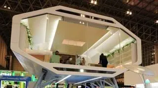 NSH-2012