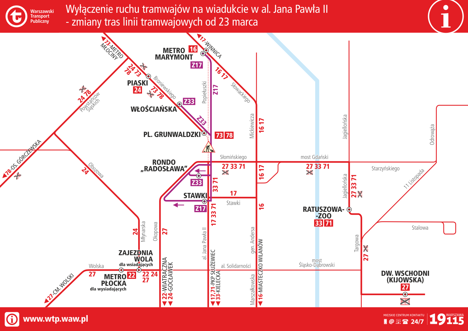 Zmiany w kursowaniu tramwajów od 23 marca