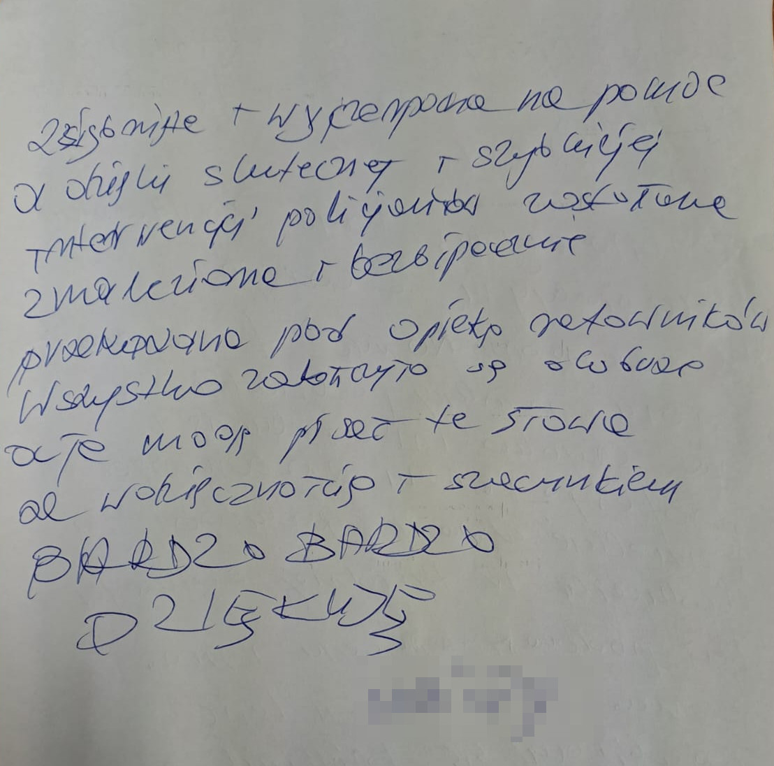 Policjanci dostali list z podziękowaniami