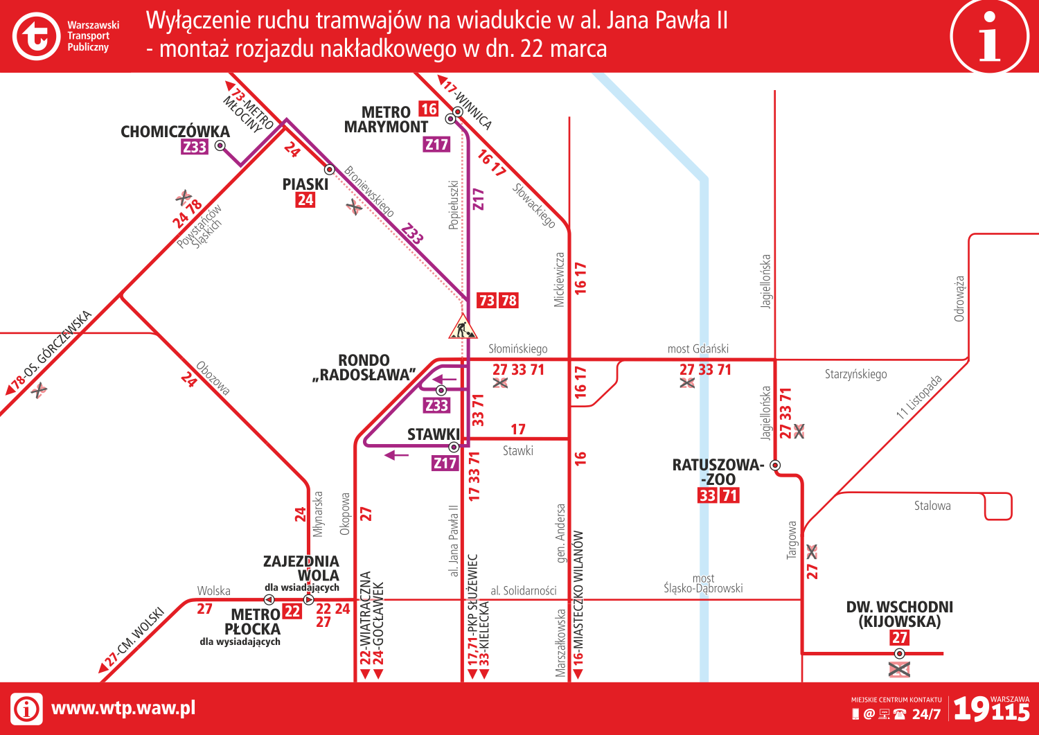 Zmiany w kursowaniu tramwajów od 22 marca