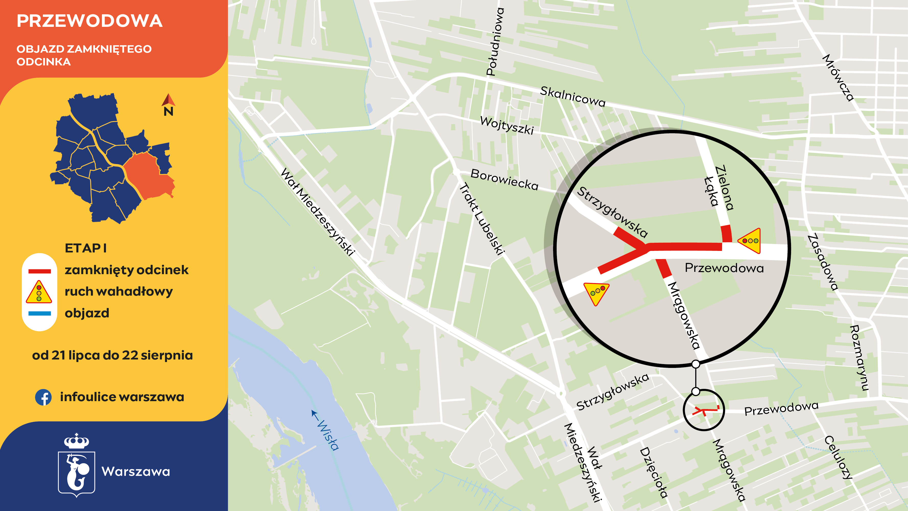 Zmiany w organizacji ruchu na Przewodowej - etap I