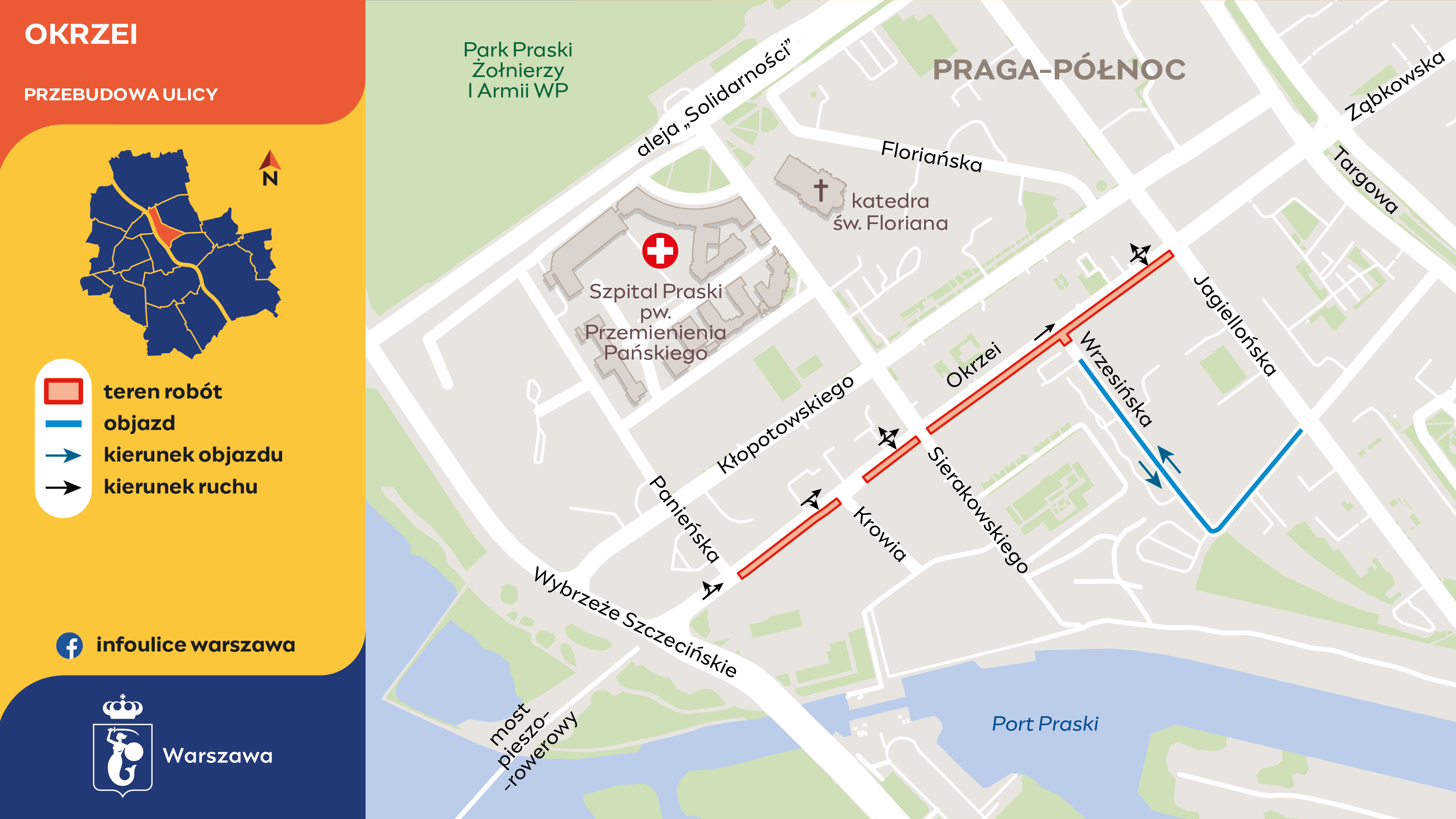 Przebudowa ulicy Okrzei - zmiany w organizacji ruchu 