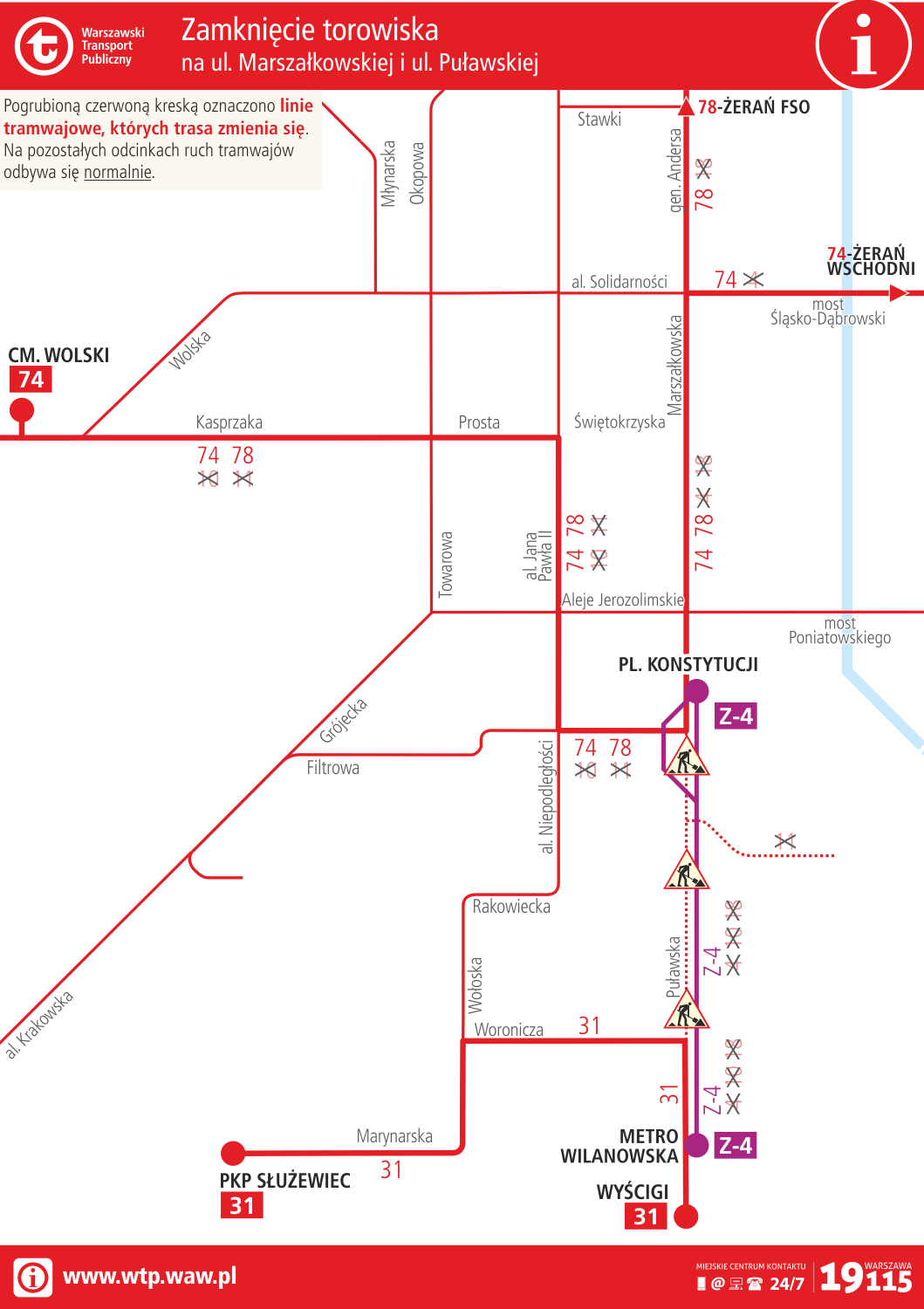 Zmiany w komunikacji po zamknięciu torowiska na Marszałkowskiej i Puławskiej