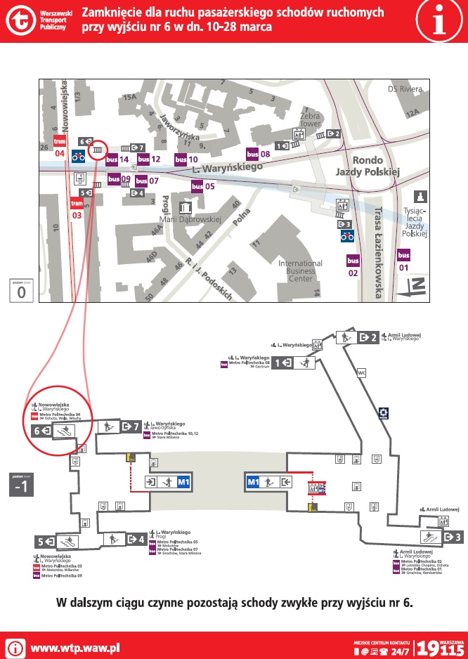 Schemat wyjść ze stacji metra Politechnika