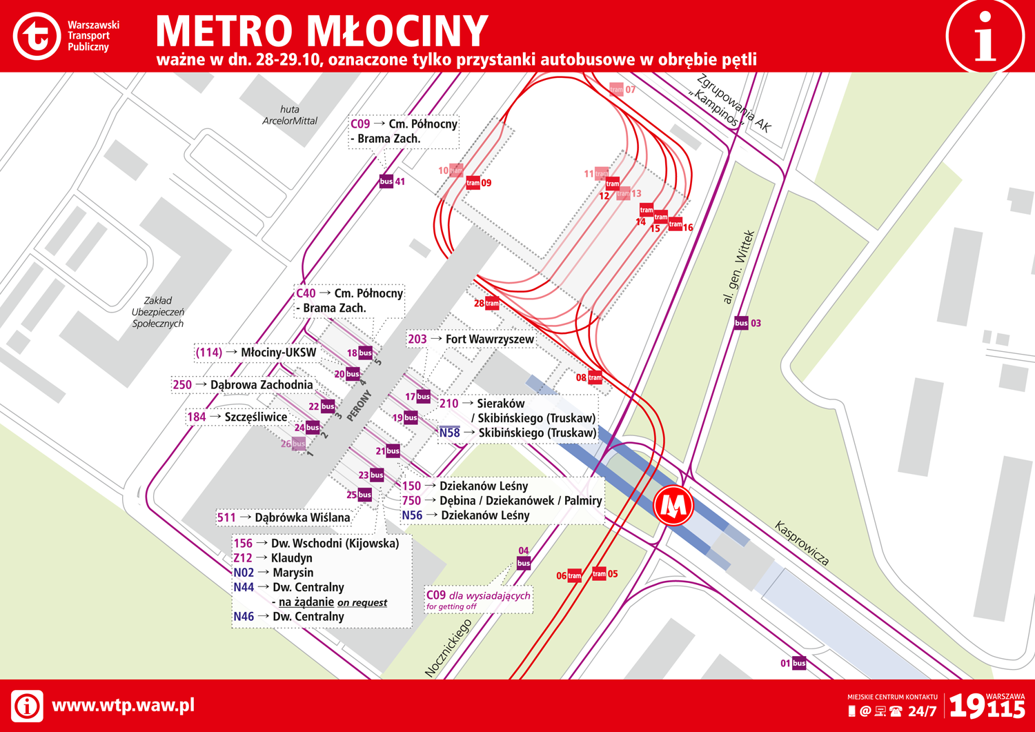 Przystanki autobusowe przy stacji metra Młociny