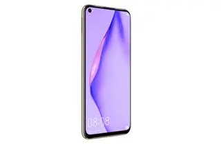 Nowe modele Huawei