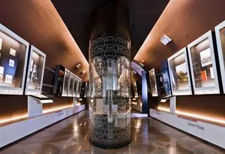 Muzeum Fryderyka Chopina 