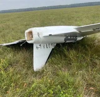Dron znaleziony w Nowym Mieście nad Pilicą 