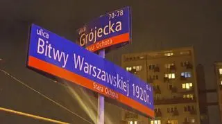 Kolizja u zbiegu z Grójecką