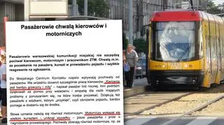 ZTM tonie w pochwałach