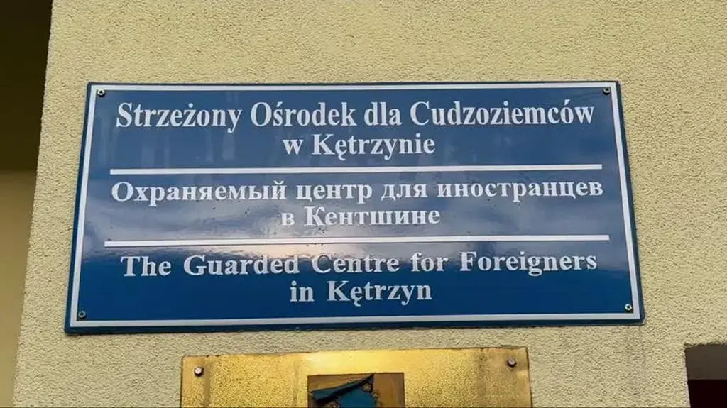 Kolejne przymusowe powroty cudzoziemców