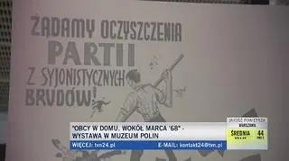 "Obcy w domu. Wokół Marca &#039;68"