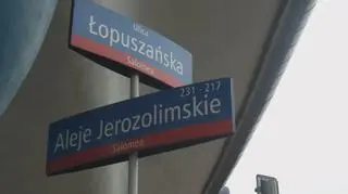 Wypadek przy Łopuszańskiej