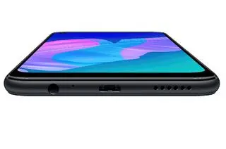 Nowe modele Huawei