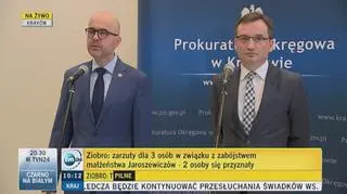 O okolicznościach zatrzymania 