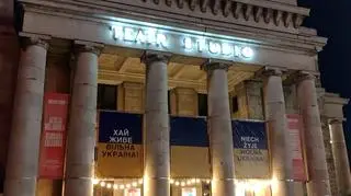 Teatr Studio 