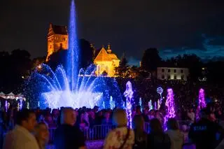 Multimedialny Park Fontann