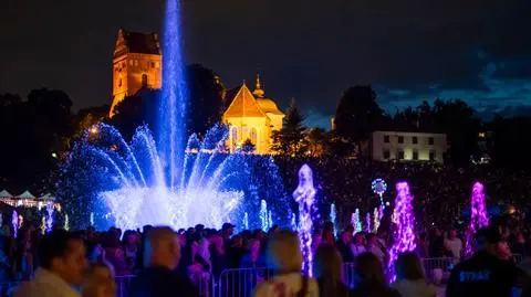 Multimedialny Park Fontann