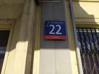 W Budynku przy Kasprzaka będzie Teatr Żydowski i Urząd Pracy