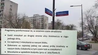 Ostrzeżenie przed włamaniami