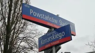 Zderzenie na Powstańców Śląskich