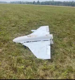 Dron znaleziony w Nowym Mieście nad Pilicą 