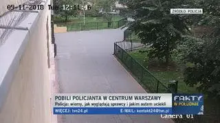 Policja prosi o pomoc