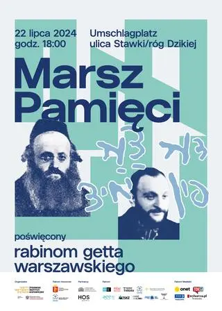 Plakat 13. Marszu Pamięci 