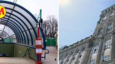 PAST-a powalczy ze Świętokrzyską 