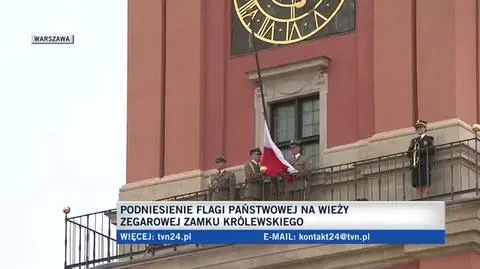 Uroczyste podniesienie flagi na wieży