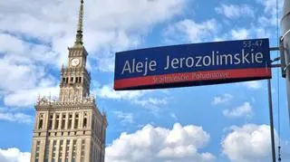 Aleje Jerozolimskie today 