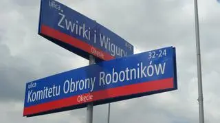 Wypadek na Okęciu