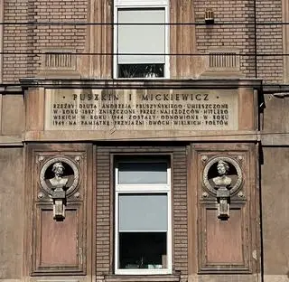 Historyczny zespół budynków biurowych przy Alejach Jerozolimskich 