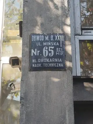 Kompleks dawnej drukarni PAP jest zabytkiem