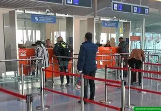 Byli poszukiwani za przestępstwa finansowe i oszustwa. Zatrzymania