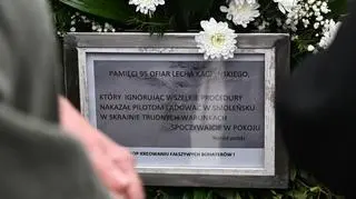 Tabliczka wieńca Zbigniewa Komosy