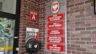Urząd Dzielnicy Białołęka