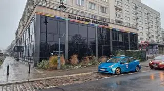 W tym budynku znajdował się Digital