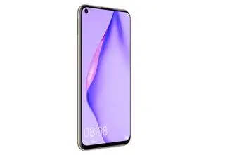 Nowe modele Huawei