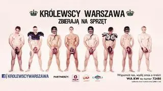 fot. materiały promocyjne