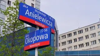 Zderzenie z udziałem radiowozu na Woli