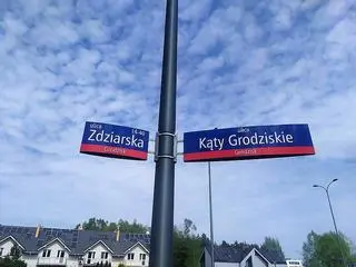 Ulica Kąty Grodziskie przejdzie modernizację