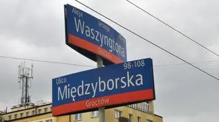 Rowerzysta wjechał pod tramwaj