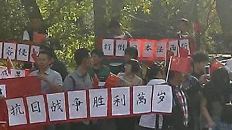 Chińczycy protestowali przed ambasadą Japonii