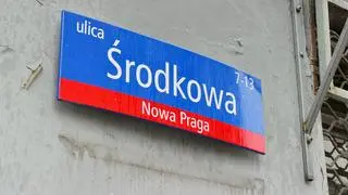 Ulica Środkowa dziś