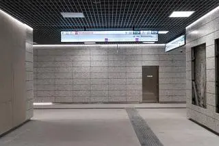 Metro na Bródno 